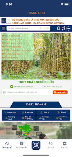 CheckVN VSSA Screen 3