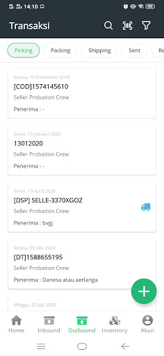 Crewdible - WMS Screen 3