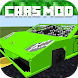 Cars Mod for Minecraft PE - Androidアプリ