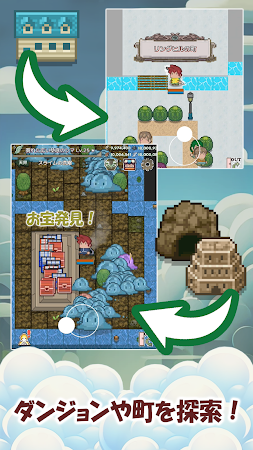 Game screenshot ソードランページ -お手軽ハクスラRPG- hack