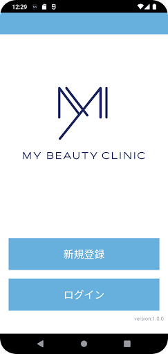 MYビューティクリニック