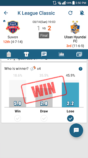 ScoreCenter Live : All sports screenshot 7