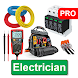 電気技師ハンドブック PRO - Androidアプリ