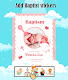 screenshot of Baptism invitation maker