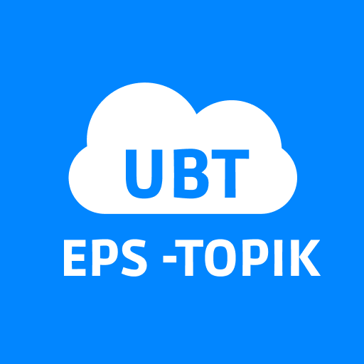 UBT EPS-TOPIK TEST  Icon