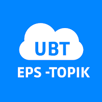 UBT EPS-TOPIK TEST