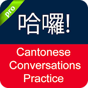 Cantonese Conversation