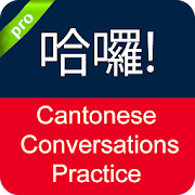 Top 20 Education Apps Like Cantonese Conversation - Best Alternatives