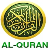 AL-QURAN MOBILE icon