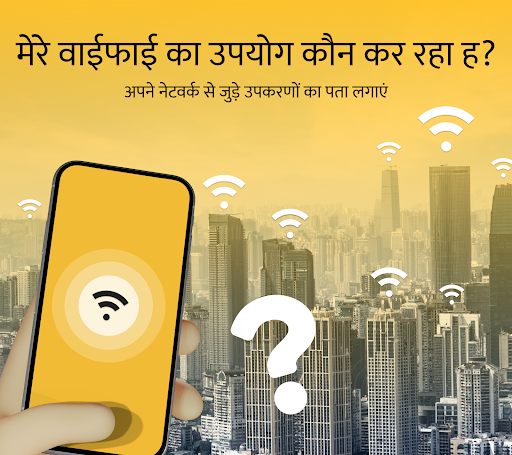 ऐप पूर्वावलोकन