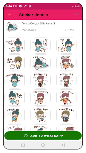 Yuru Keigo Stickers WAStickers