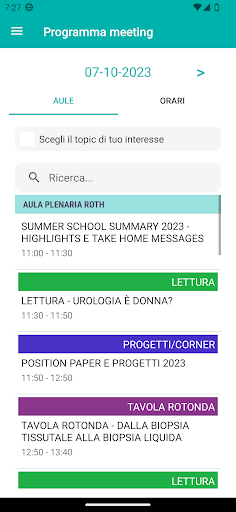 SIU23 Screen 3
