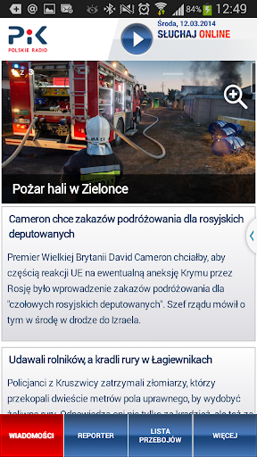 Android application Polskie Radio PiK screenshort