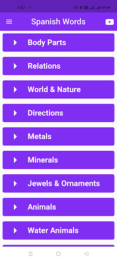 Android application Common Spanish Words screenshort