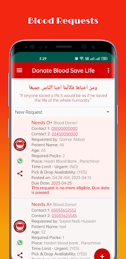 Donate Blood Save Life Screen 2