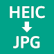 Heic to JPG/PNG/WEBP Converter - Androidアプリ