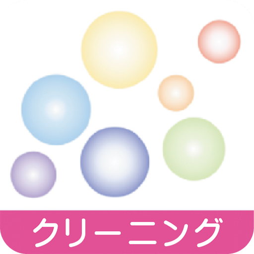 伊万里 logo