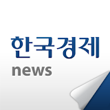 Korea Economic Daily Tablet icon