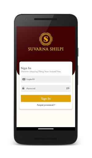 Suvarna Shilpi Screen 2