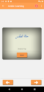 Arabic Speaking Lessons APK Download 4
