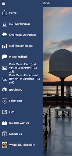 USACE Memphis Screen 2