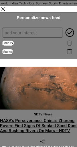 Android application Deverse.news screenshort