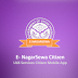 App Details Logo