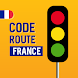 Code de la route France - Androidアプリ