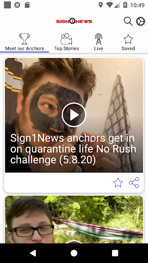 Sign1News Screen 3