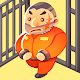 Idle Prison Tycoon دانلود در ویندوز