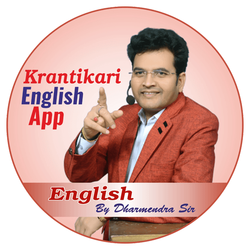 Krantikari English App Izinhlelo Zokusebenza Ku Google Play