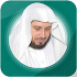 Saad  Al Ghamidi Offline Quran Mp3 30 Juz4.5