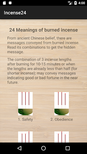 Android application Incense 24: meanings screenshort