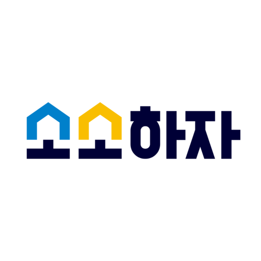 소소하자 - 간편 하자 점검 for  Android – Latest Version & Features app icon