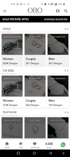 Android application ORO Business screenshort