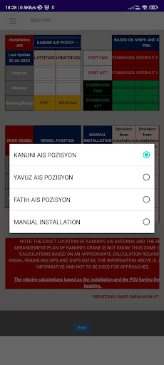 Offshore TR Calculations Screen 3