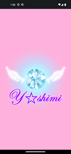 Android application Bright　公式アプリ screenshort