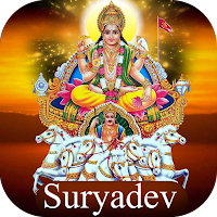 Surya Dev Wallpaper Suryadev