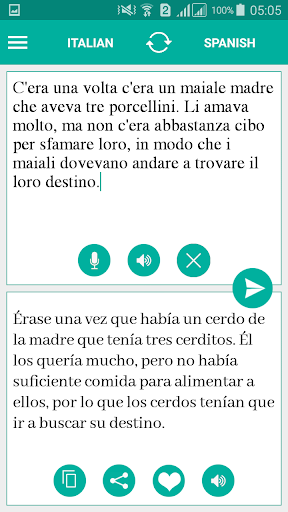 Italian Spanish Translator Screen 2