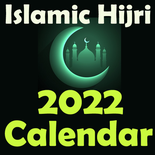 Islamic Hijri Calendar 2022