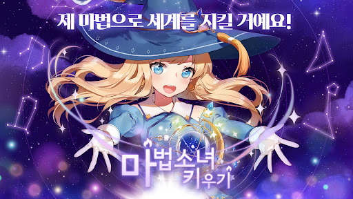앱 미리보기