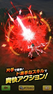 白猫プロジェクト V2 31 1 Download For Android And Pc Pc Forecaster