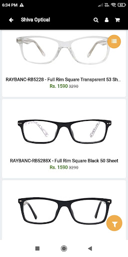 Shiva Optical Screen 3