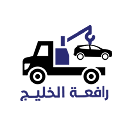 رافعة الخليج logo