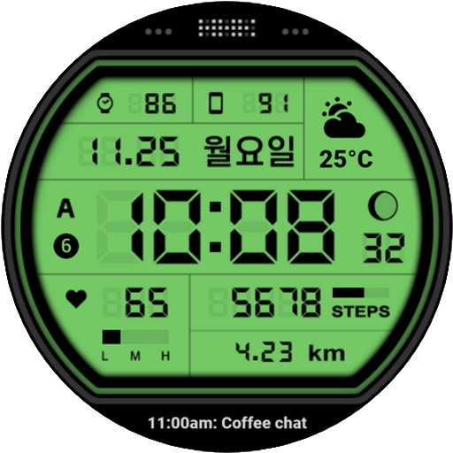 HMK WD263 screenshot 34