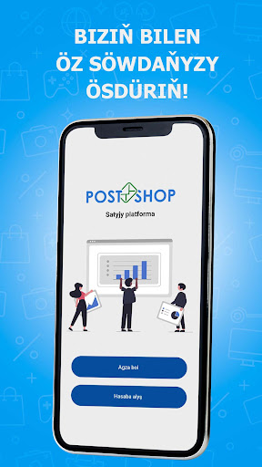 Android application Postshop Satyjy screenshort