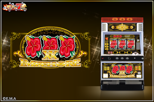 Moba7_9