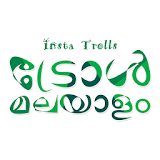Troll Malayalam | ICU Trolls icon