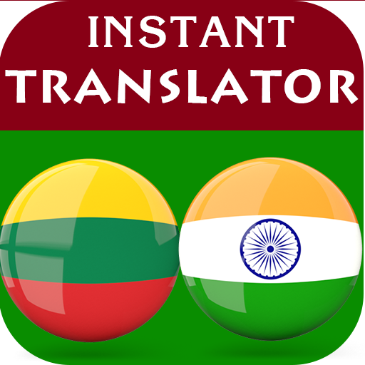 Lithuanian Hindi Translator logo