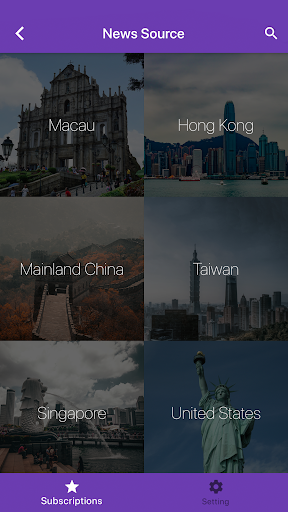 Android application Global Chinese News screenshort
